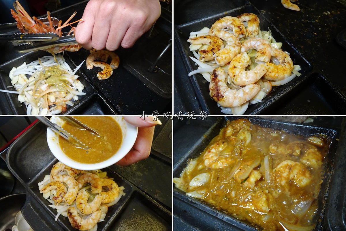 私房蝦料理.jpg 私房蝦料理.jpg