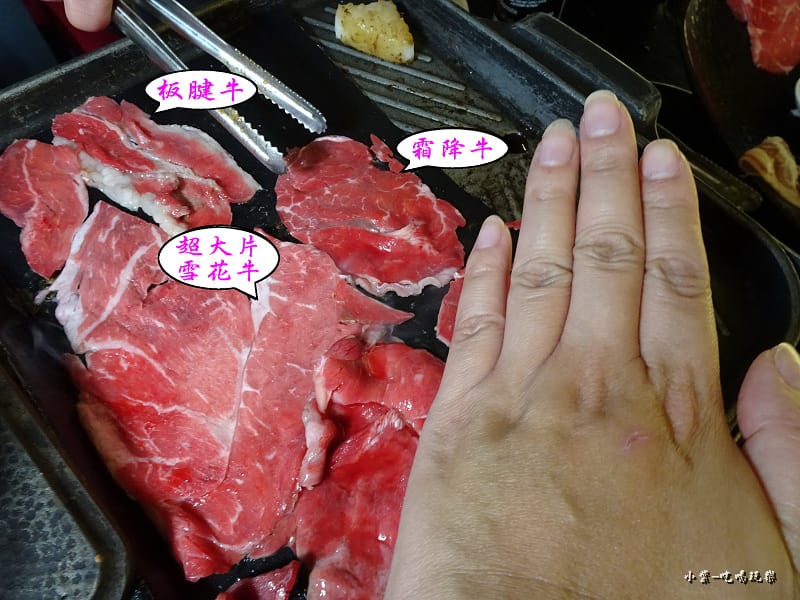 東區-皇上吉饗 (16)0.jpg 東區-皇上吉饗 (16)0.jpg