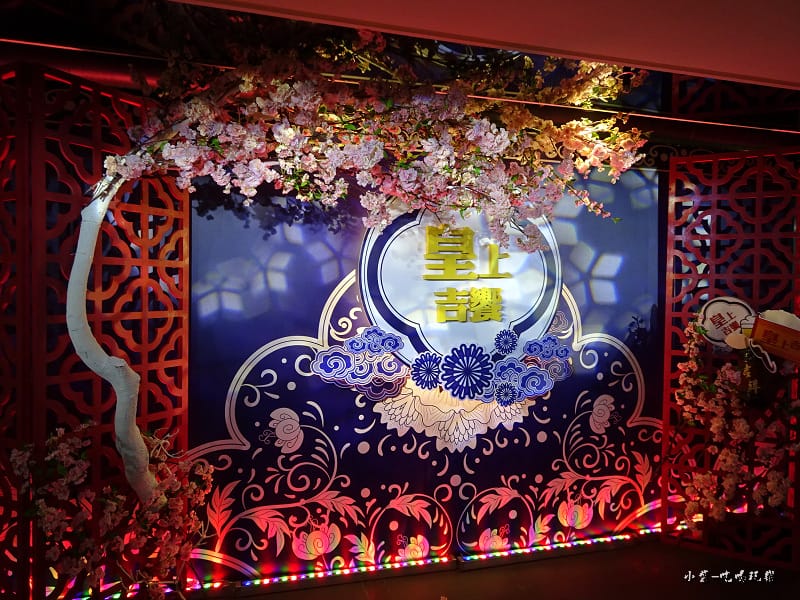 拍照花牆 (2)10.jpg 拍照花牆 (2)10.jpg