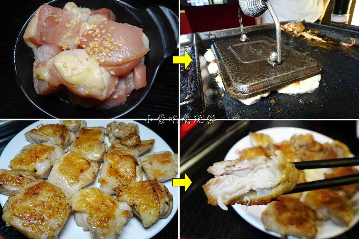 椒鹽雞-.jpg 椒鹽雞-.jpg