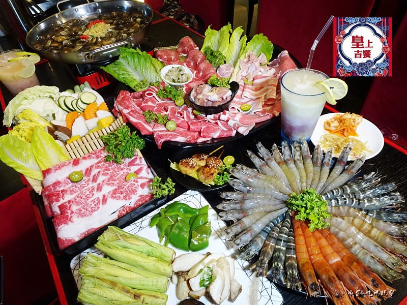 皇上吉饗首圖52.jpg 皇上吉饗首圖52.jpg