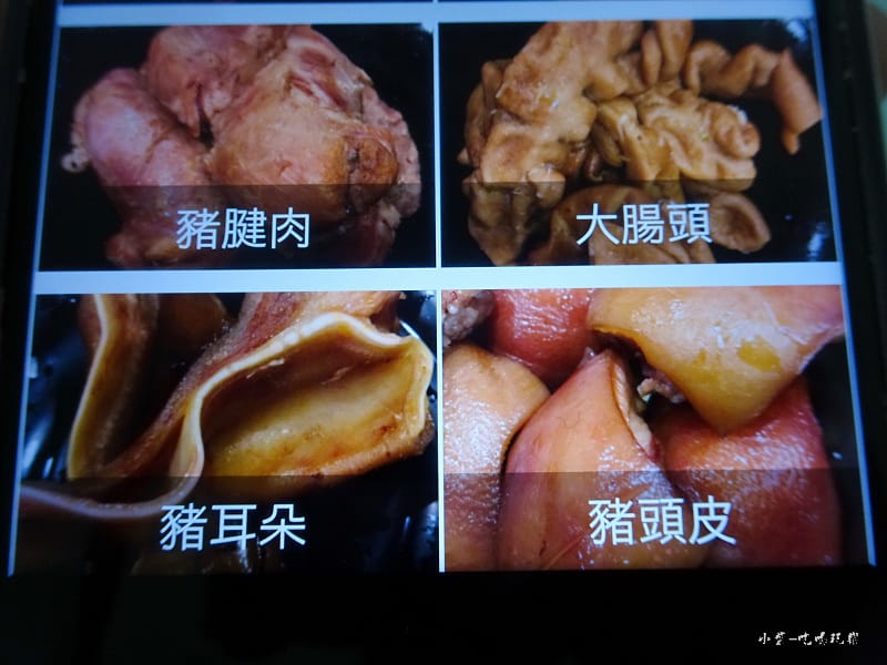 微碧愛點餐APP (12)1.jpg 微碧愛點餐APP (12)1.jpg