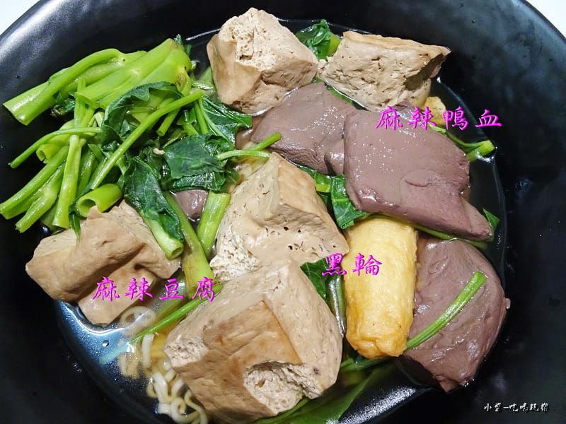 麻香三品麵 (3)32.jpg 麻香三品麵 (3)32.jpg