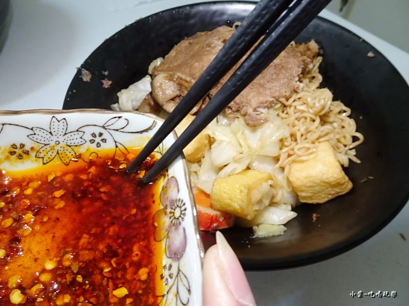 特製辣油18.jpg 特製辣油18.jpg