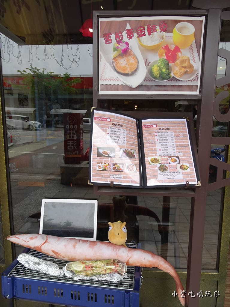 生活PASTA複合式餐飲台中店 (4)21.jpg 生活PASTA複合式餐飲台中店 (4)21.jpg