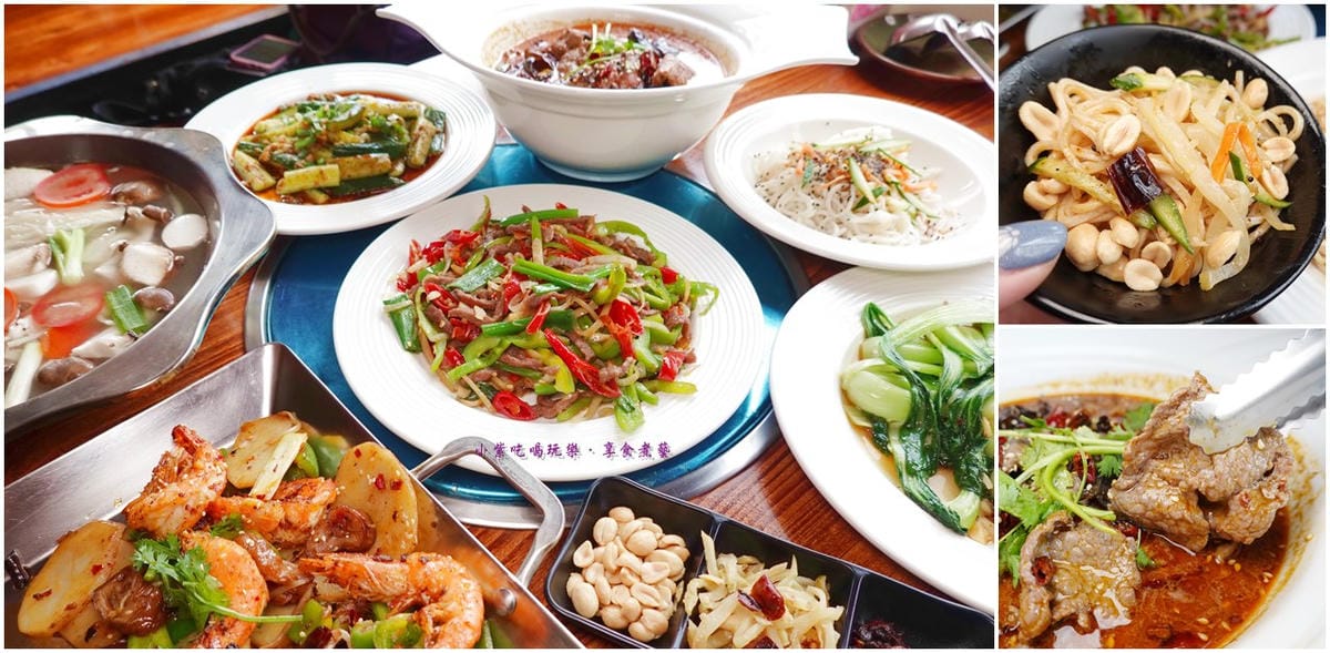 十三涮四川料理拼圖.jpg 十三涮四川料理拼圖.jpg