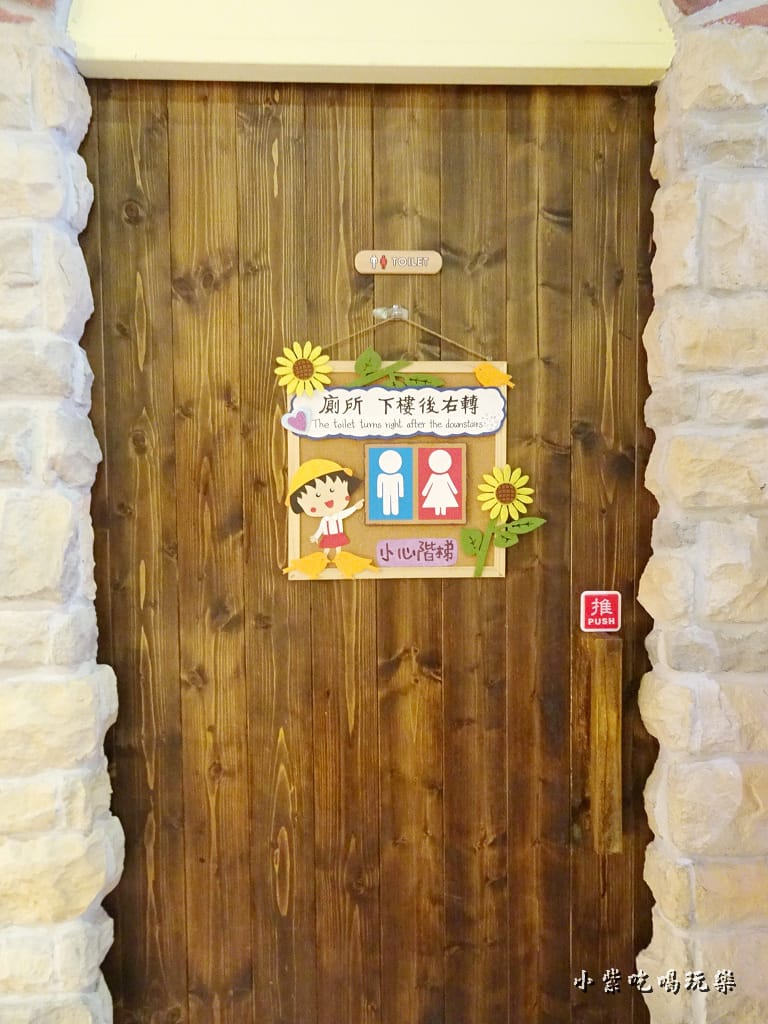 生活PASTA複合式餐飲台中店 (32)16.jpg 生活PASTA複合式餐飲台中店 (32)16.jpg