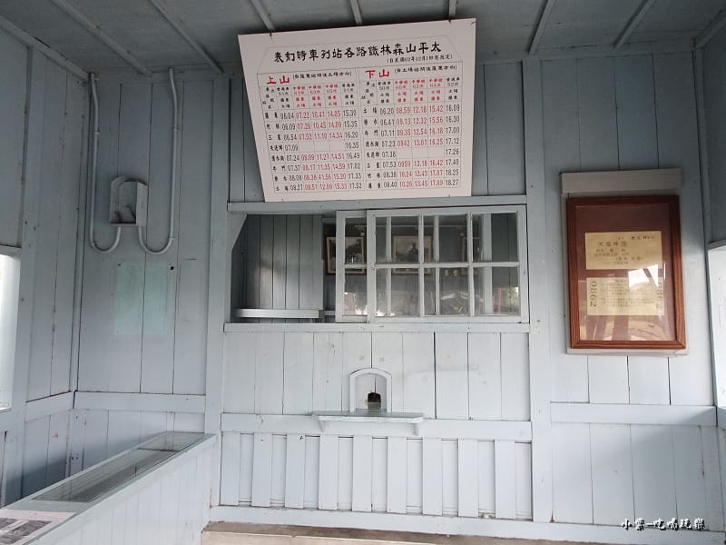 天送埤車站 (1)22.jpg 天送埤車站 (1)22.jpg