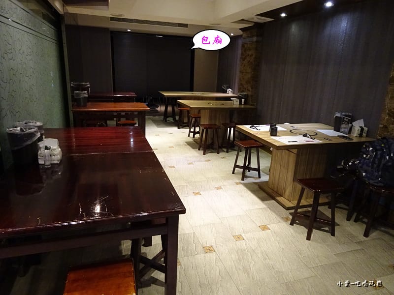 麵殿-丼飯拉麵 (9).jpg
