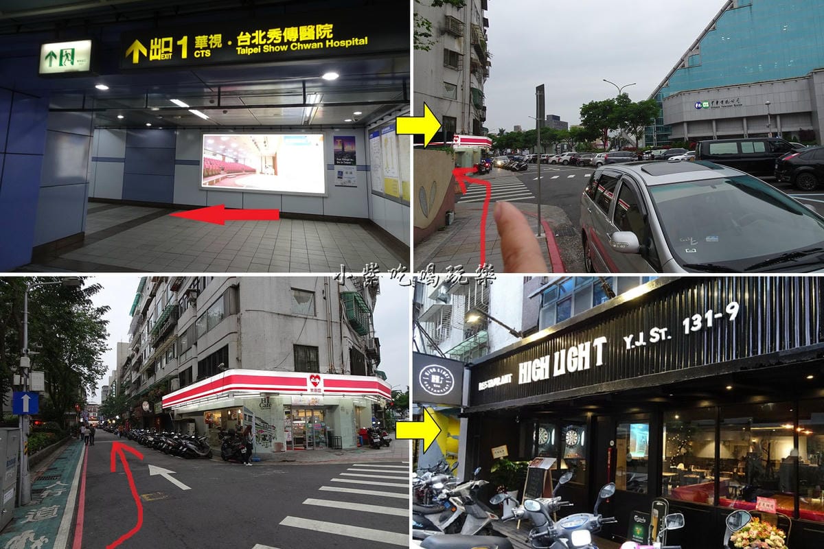 捷運國父紀念館1號出口.jpg 捷運國父紀念館1號出口.jpg
