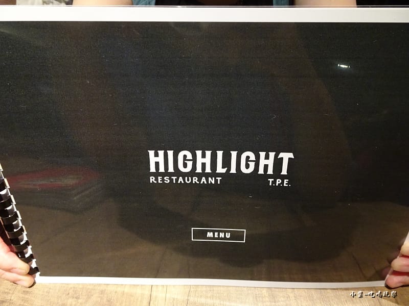 Highlight餐廳菜單 (2)12.jpg Highlight餐廳菜單 (2)12.jpg