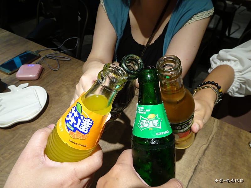 無限暢飲24.jpg 無限暢飲24.jpg