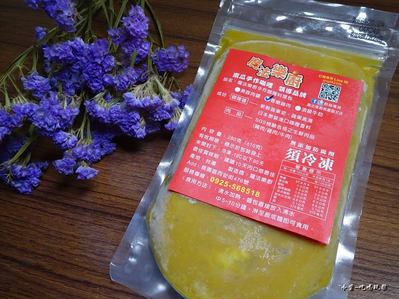 高大牧場 (6)28.jpg 高大牧場 (6)28.jpg