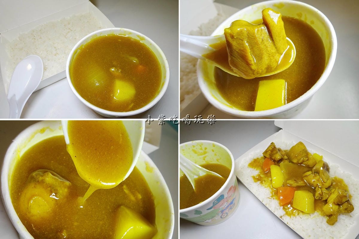 招牌咖哩雞燴飯-.jpg 招牌咖哩雞燴飯-.jpg