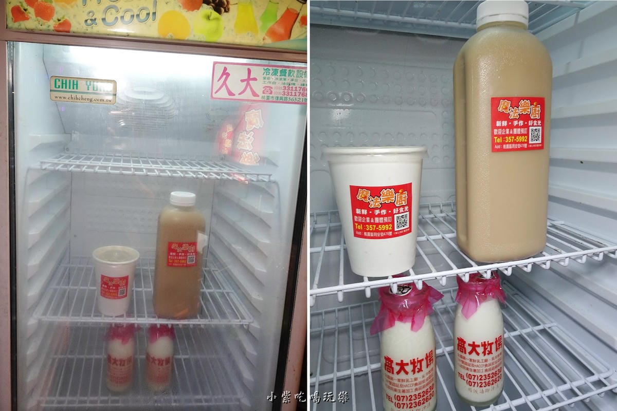 快賣完了.jpg 快賣完了.jpg