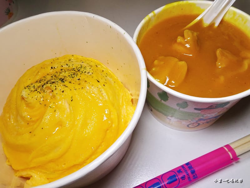 南瓜歐姆蛋包飯 (2).jpg 南瓜歐姆蛋包飯 (2).jpg