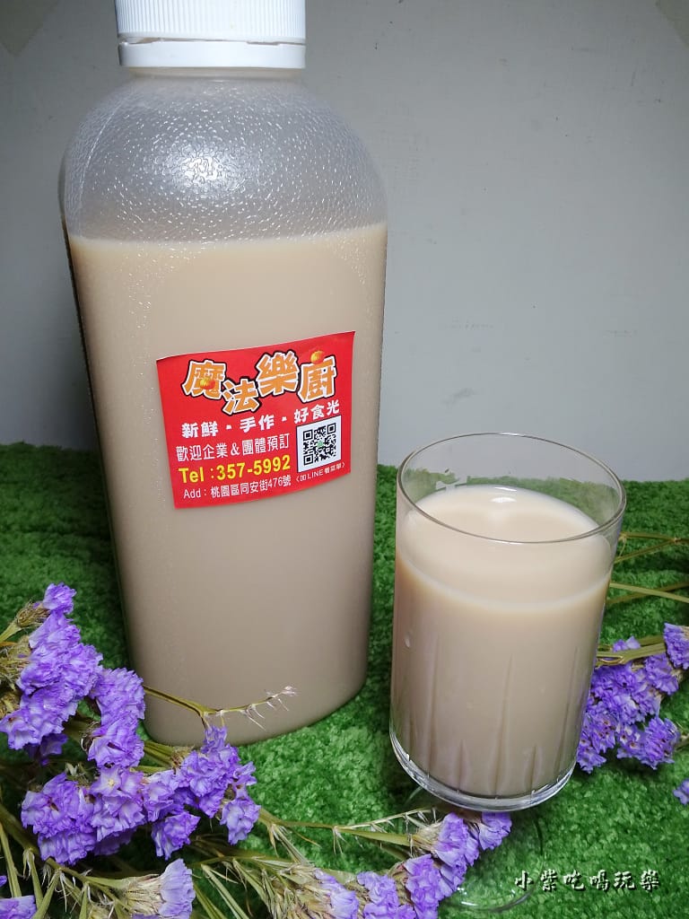 高大牧場 (1)4.jpg 高大牧場 (1)4.jpg