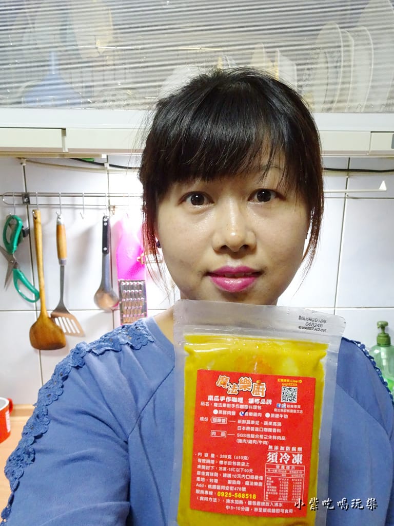 南瓜歐姆蛋包飯 (9).jpg 南瓜歐姆蛋包飯 (9).jpg