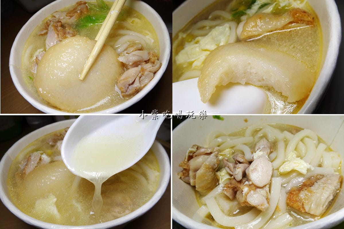 黃金雞腿排麵-.jpg 黃金雞腿排麵-.jpg