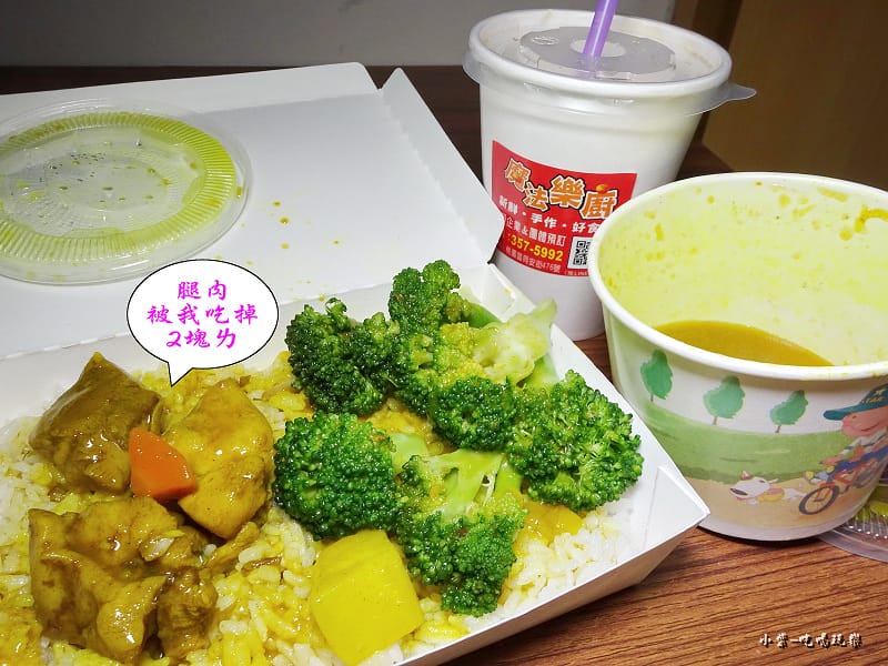 外帶招牌11.jpg 外帶招牌11.jpg