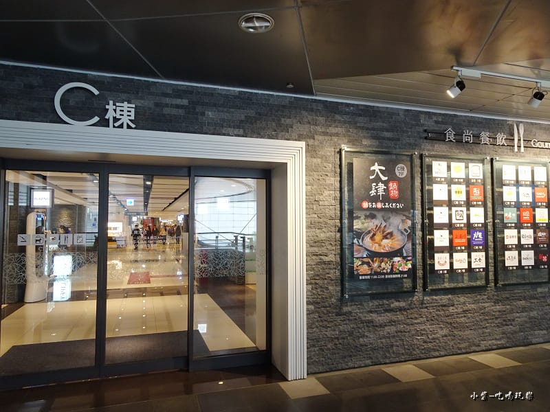 魚蛋哥香港料理茶餐廳 (3).jpg