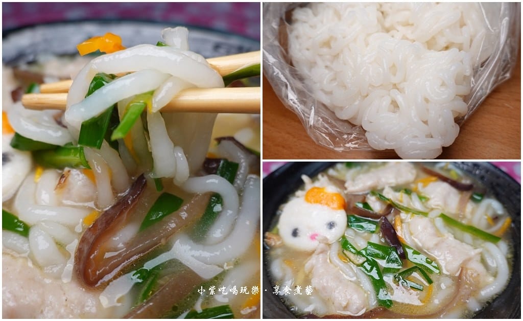 鹹米苔目食譜首圖.jpg