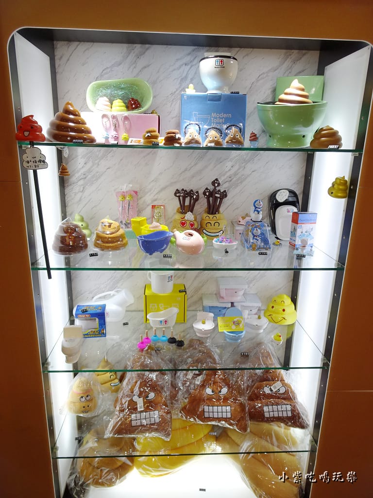 便所主題餐廳-士林店 (6).jpg 便所主題餐廳-士林店 (6).jpg