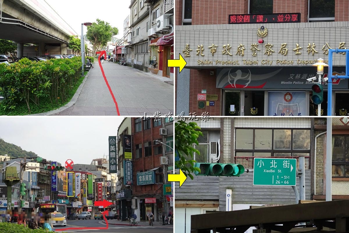 捷運士林站.jpg 捷運士林站.jpg