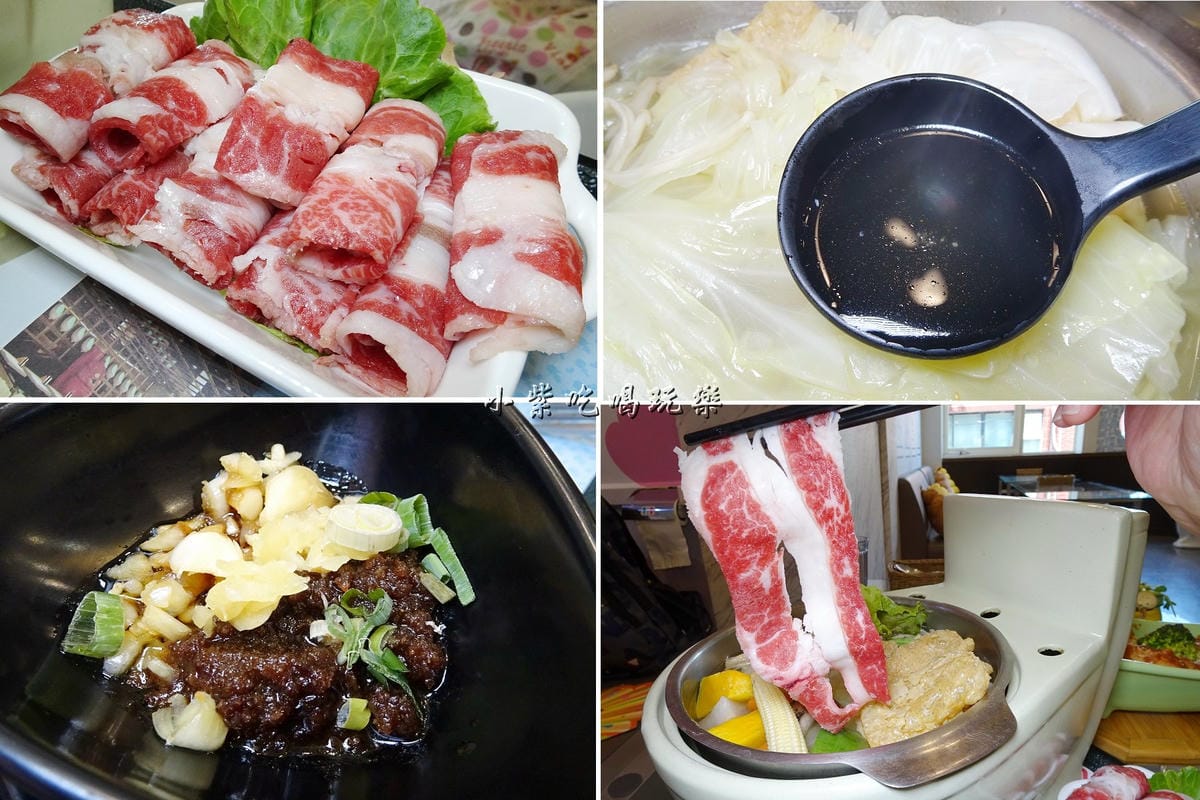 拉稀什錦鍋 (1).jpg 拉稀什錦鍋 (1).jpg