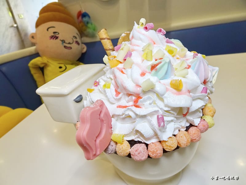 雪天屎 (2).jpg 雪天屎 (2).jpg