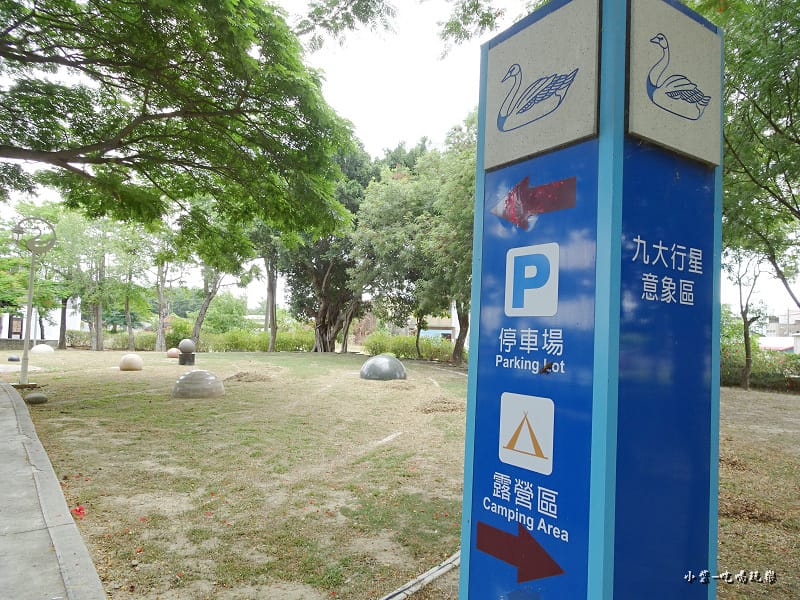 天鵝湖水上公園 (12).jpg