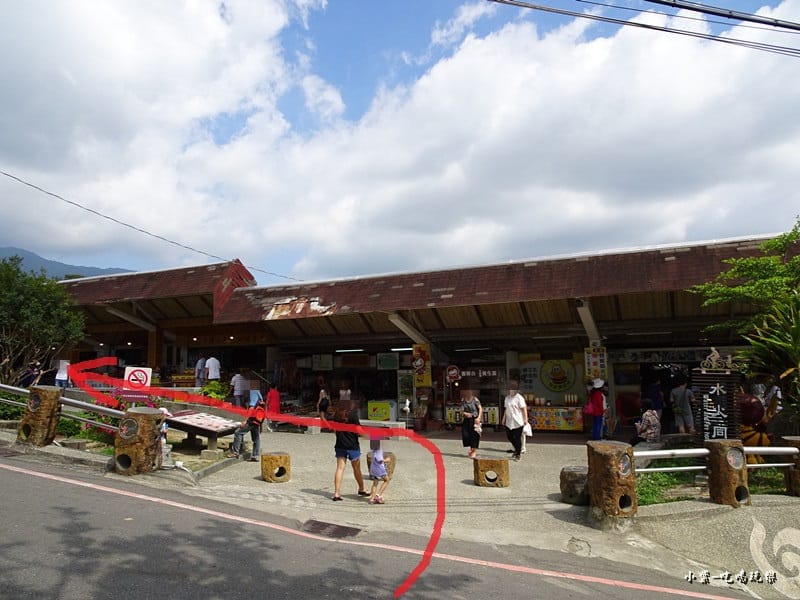 水火同源商店街 (2).jpg