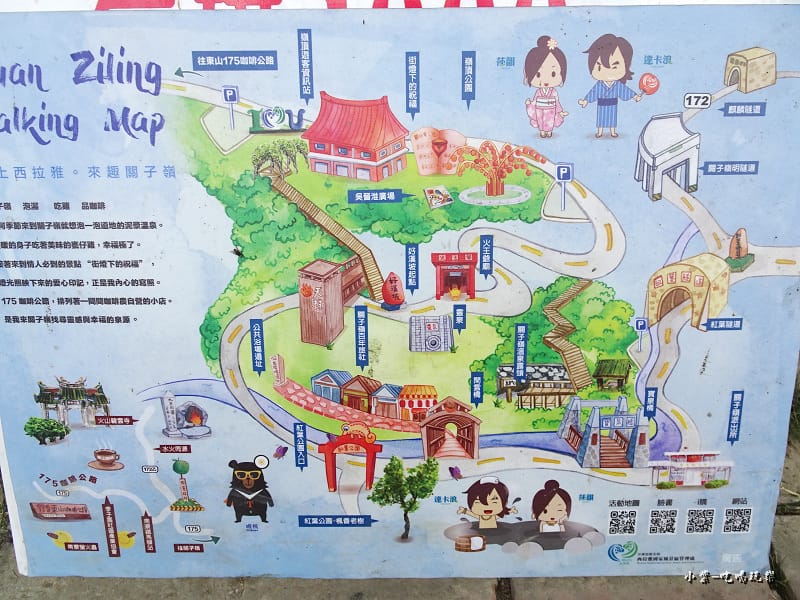 竹樹景觀咖啡 (8)9.jpg 竹樹景觀咖啡 (8)9.jpg