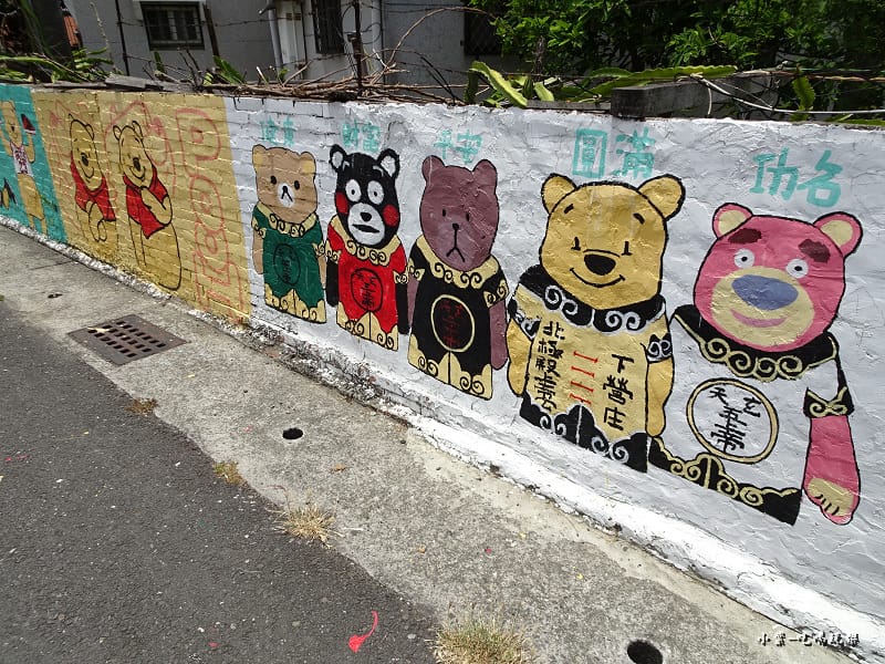 下營-小熊維尼彩繪村 (22).jpg 下營-小熊維尼彩繪村 (22).jpg