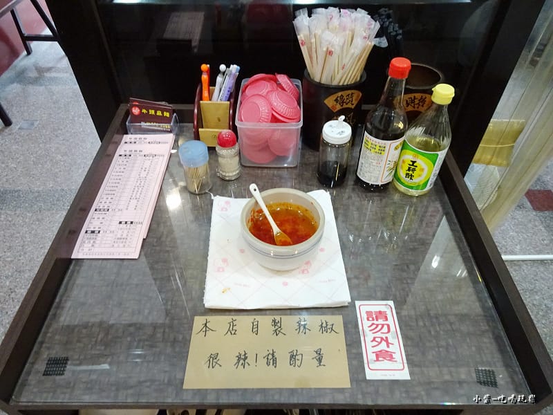 頭城-牛頭麻麵 (10).jpg