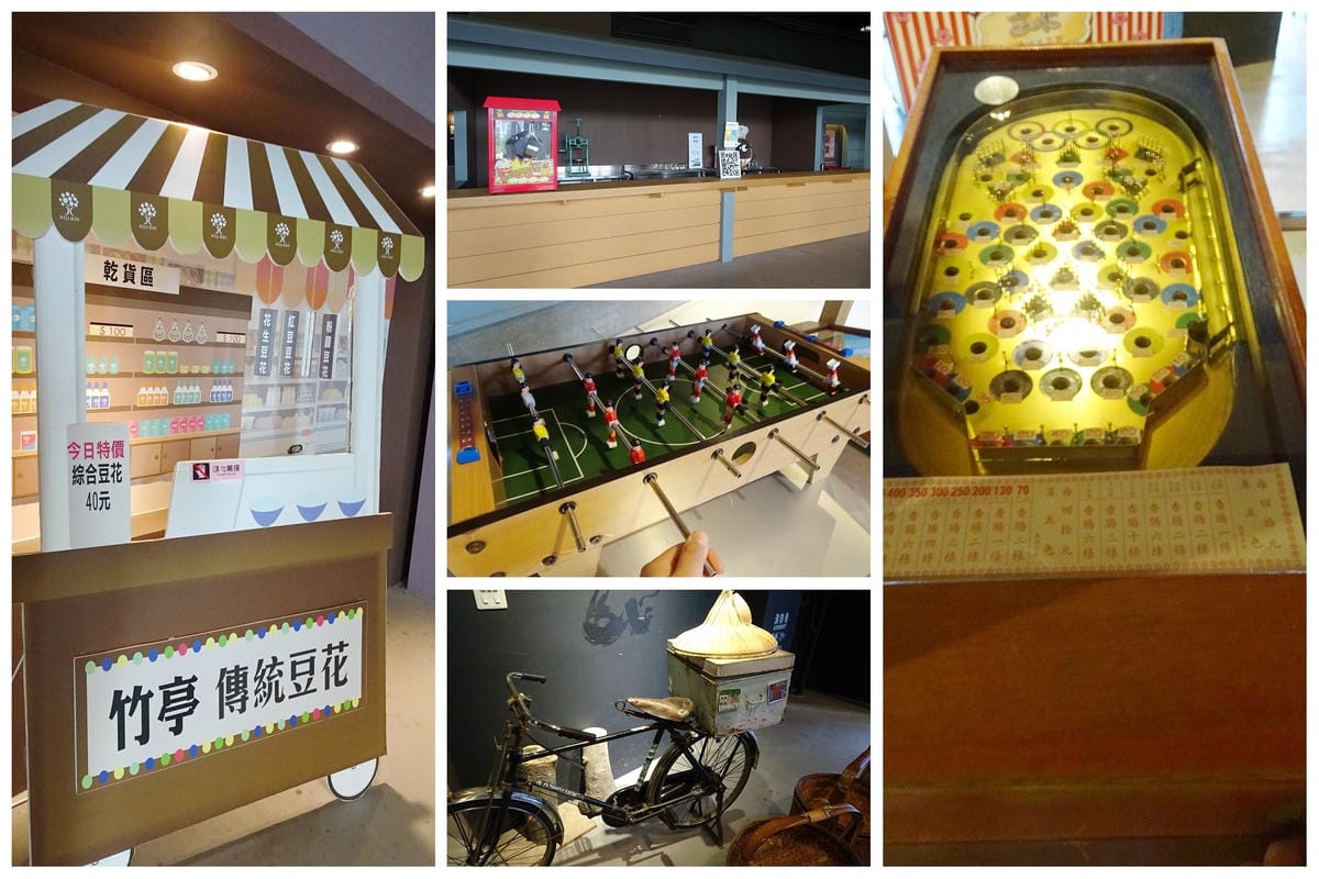 小店長小導遊.jpg 小店長小導遊.jpg