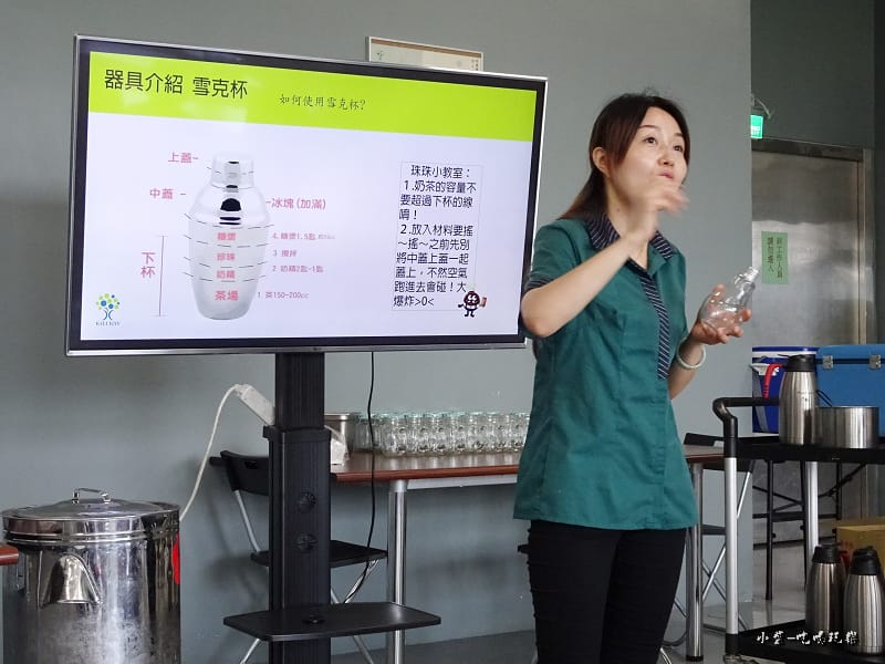 珍奶DIY (4).jpg 珍奶DIY (4).jpg