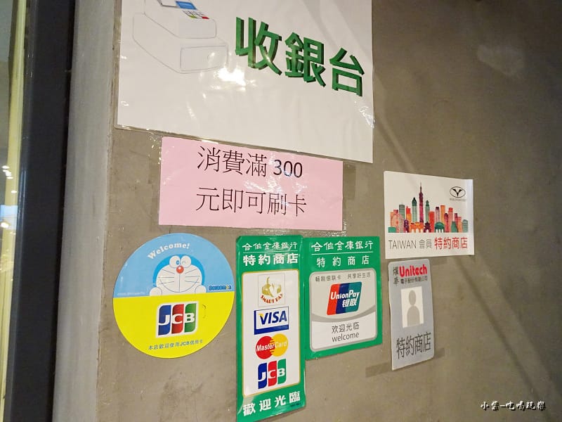 奇麗灣珍奶文化館-免費 (9).jpg 奇麗灣珍奶文化館-免費 (9).jpg