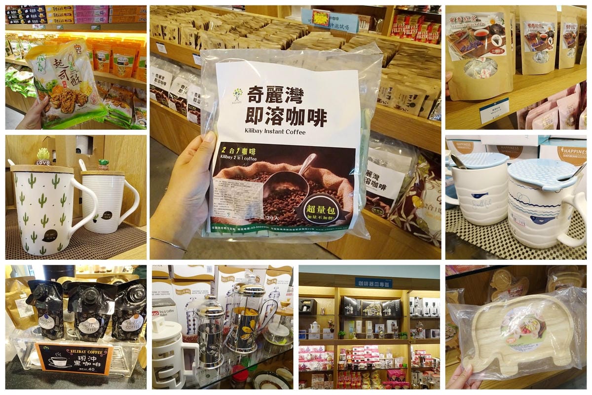 分享禮坊產品多.jpg 分享禮坊產品多.jpg