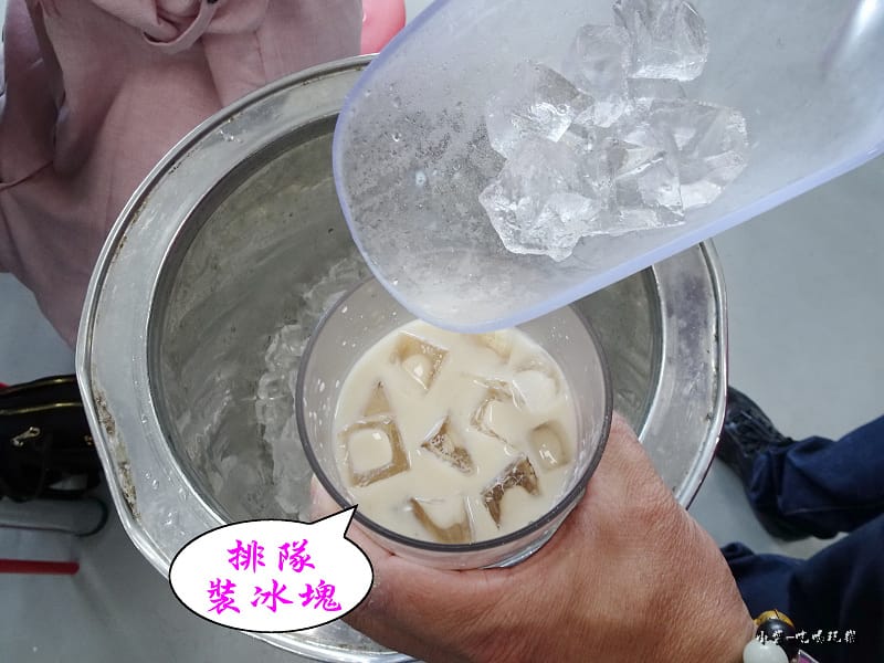 加冰塊.jpg 加冰塊.jpg