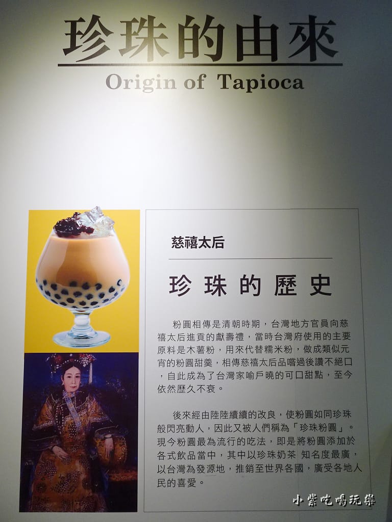 參觀二樓 (4).jpg 參觀二樓 (4).jpg