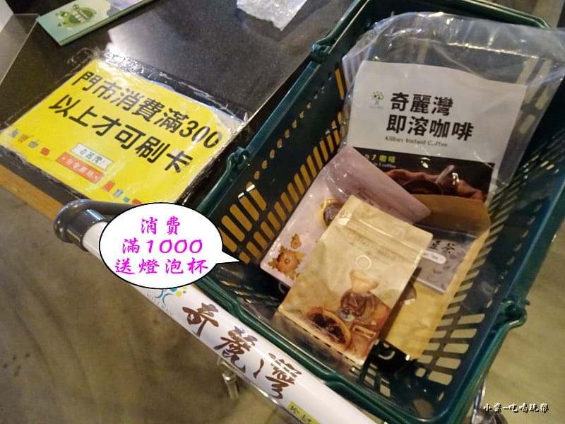 消費100送.jpg 消費100送.jpg