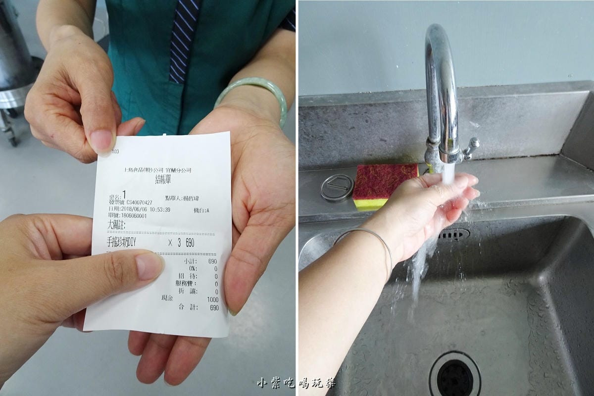 給票、洗手.jpg 給票、洗手.jpg