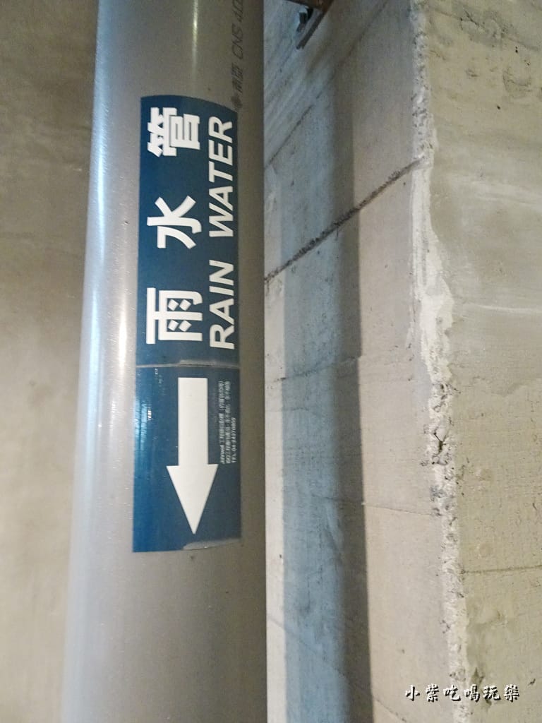 雨水管.jpg 雨水管.jpg
