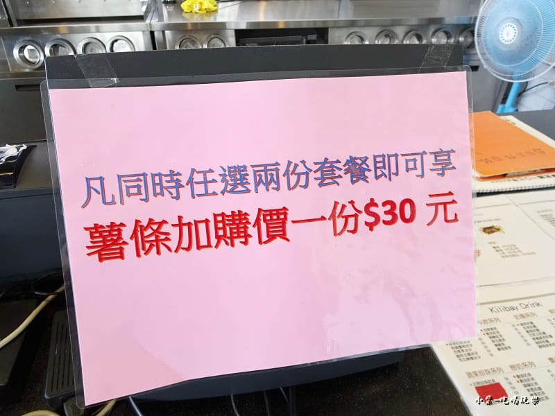 台灣小吃區 (1).jpg 台灣小吃區 (1).jpg