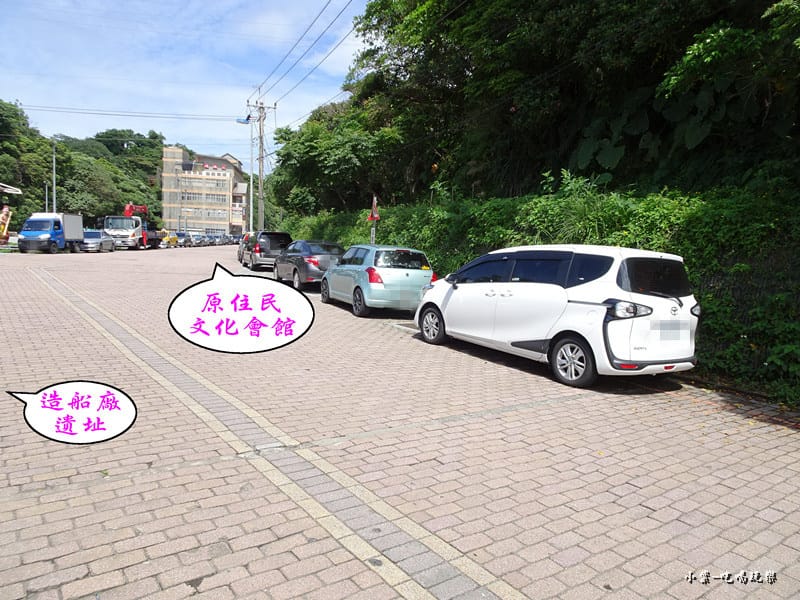 原住民文化會館 (1).jpg