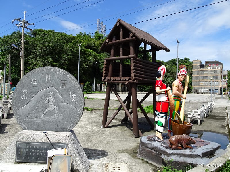 原住民文化會館 (2).jpg