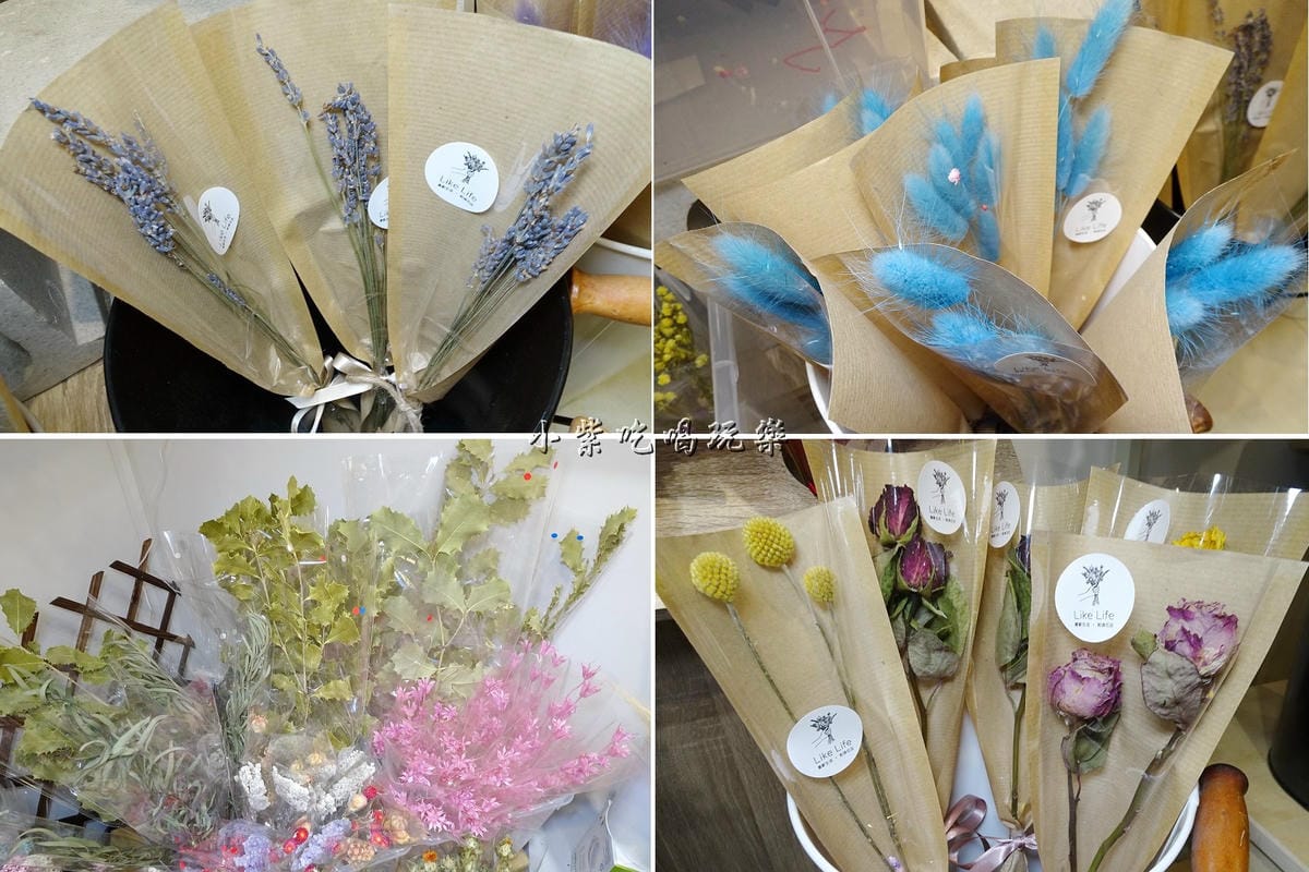 喜歡生活乾燥花.jpg