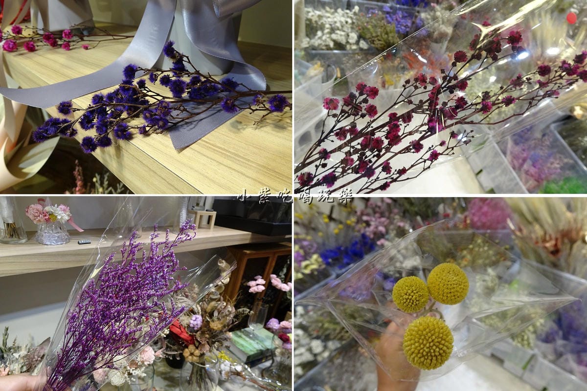 乾燥花材.jpg