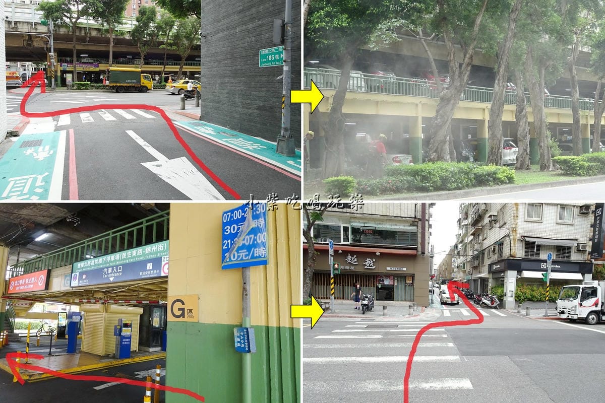 經過停車場.jpg